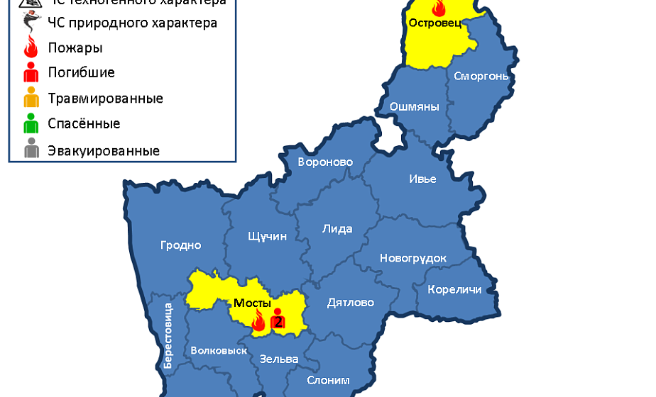 За сутки на территории области произошли 2 пожара, в Мостовском районе погибли 2 человека  