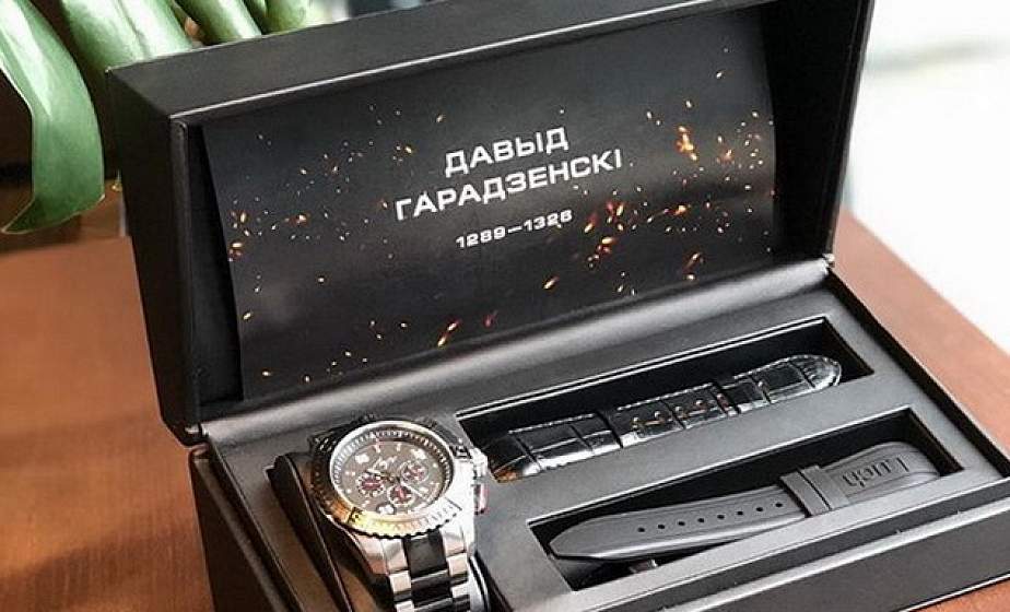 Белорусская компания выпустила модель наручных часов «Давыд Гарадзенскі» 