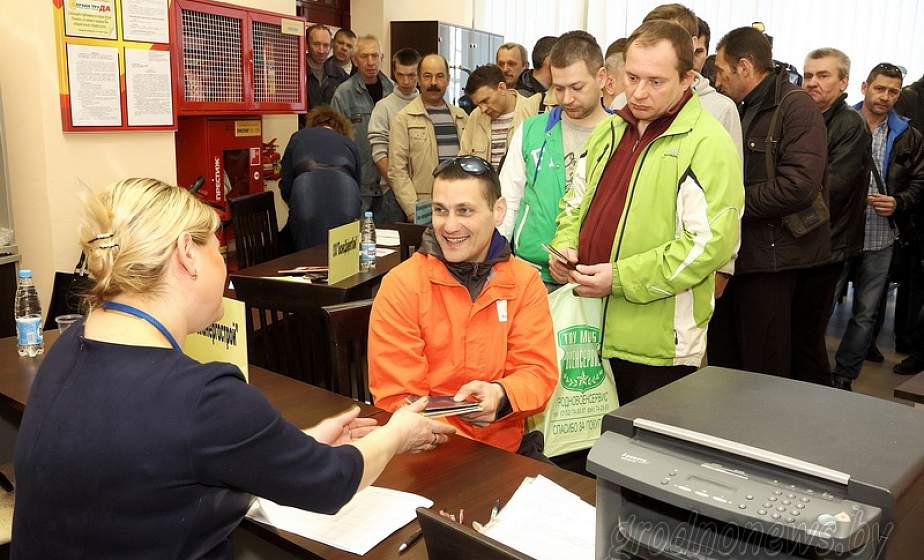 Дело для каждого. По уровню трудоустройства безработных  Гродненщина является лидером в республике