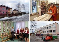 Проект "Наши агрогородки": Ёдки, в которых хочется жить