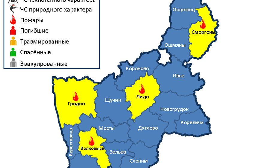 На территории области произошли 4 пожара
