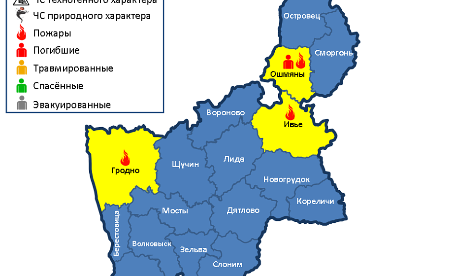 На одном из трех пожаров погиб хозяин 