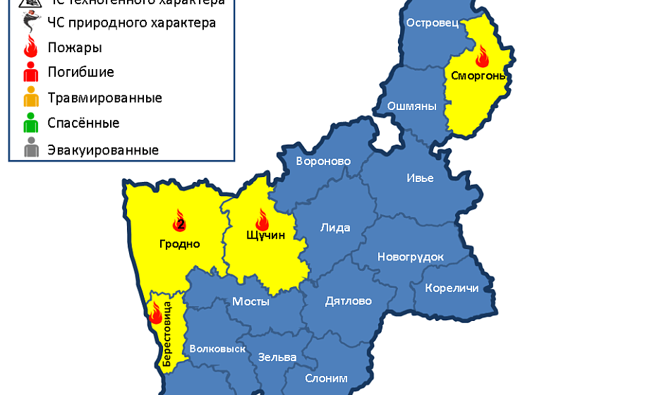 Мороз  огонь раздувает.  На территории области произошли 5 пожаров.