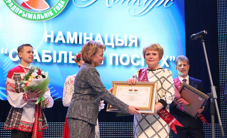 Быть привлекательной.  В бизнесе. О пути в бизнесе рассказывает руководитель Слонимского ООО «Аквапак Индастриал» Галина Маевская