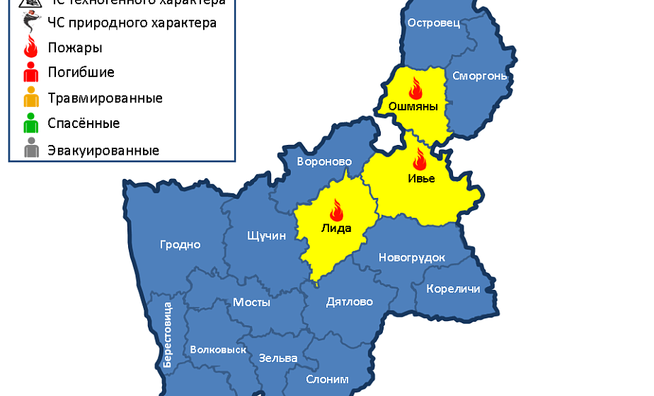 На территории области произошло 3 пожара. Пострадавших нет