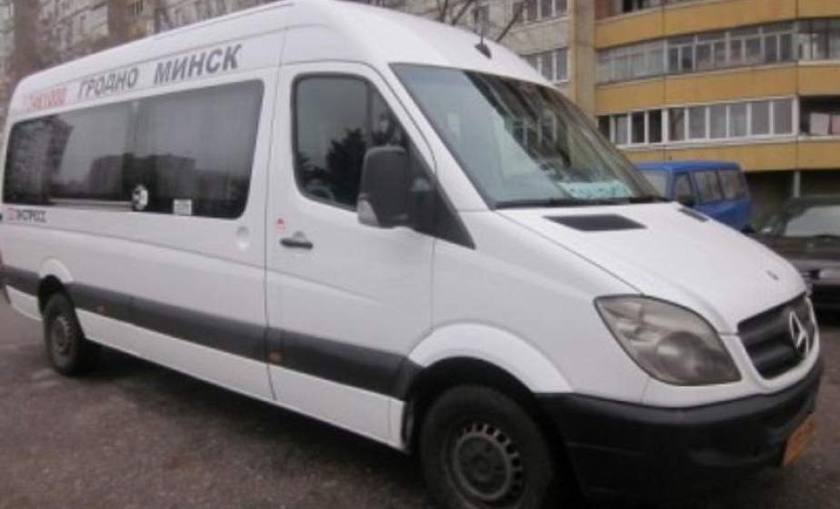 За заключением договоров на перевозку пассажиров в регулярном сообщении обратились 125 перевозчиков