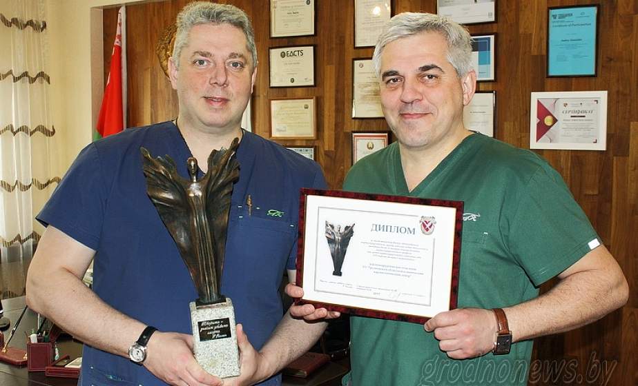 Сердечный ритм. Гродненский областной клинический кардиологический центр третий год подряд становится лучшим в стране