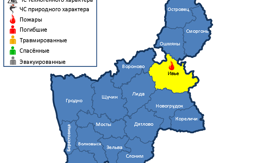 Из искры пламя разгорелось. В Ивьевском районе горела хозпостройка    
