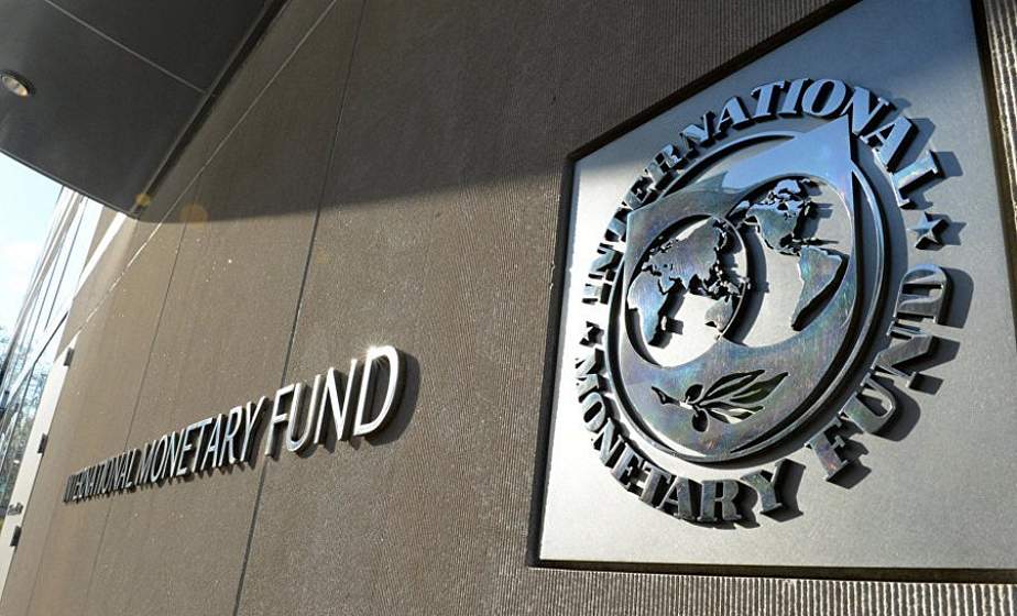 МВФ улучшил прогноз по росту белорусской экономики в 2018 году