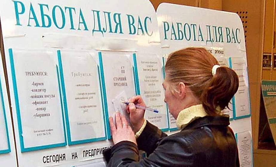 На Гродненщине будут созданы постоянно действующие комиссии по содействию в трудоустройстве