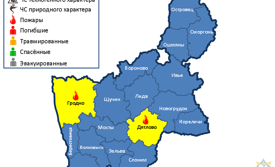 На территории области произошло 2 пожара