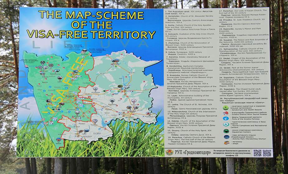 Ориентир для туриста. Более трех десятков информационных знаков установят к 1 мая на автодороге М6