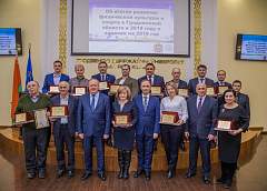 Медальные планы и спорт для всех. О приоритетных направлениях работы в 2019 году говорили на итоговой коллегии управления спорта и туризма облисполкома