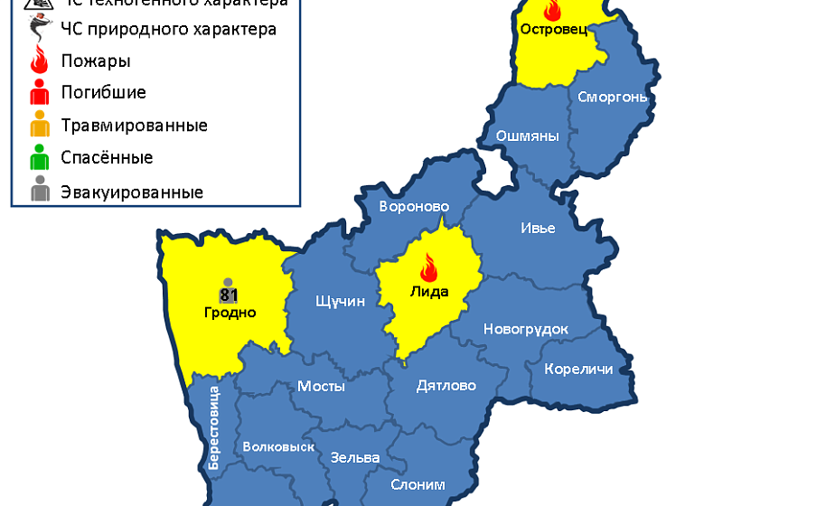 За сутки на территории области произошли 2 пожара