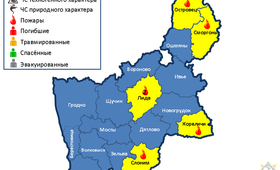 За сутки в области произошли 6 пожаров