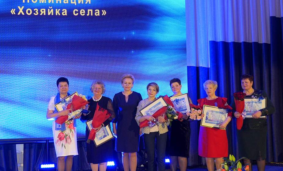 В конкурсе "Женщина года - 2018" победили 40 белорусок в шести номинациях