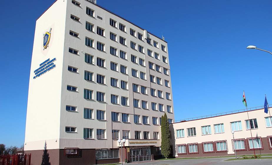Гибель спортсмена в Лиде. Новые подробности от СК
