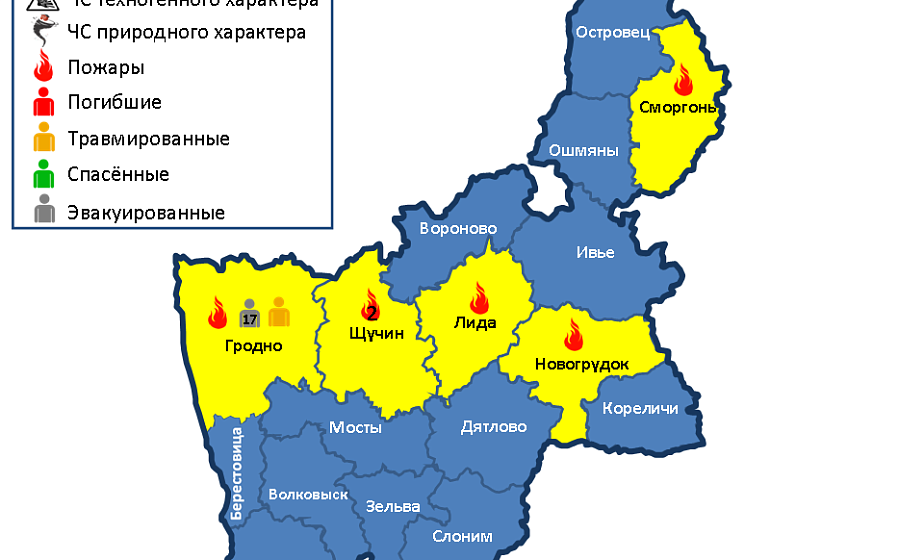 За сутки в области произошло 6 пожаров