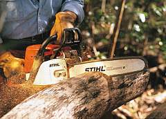 Официальный дилер STIHL в Гродно дарит подарки и бесплатную диагностику
