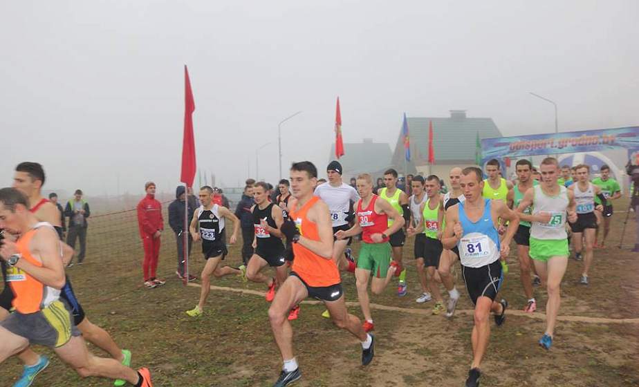 Кто побежит в Голландии? Выясняли на чемпионате Беларуси по легкоатлетическому кроссу в окрестностях Гродно