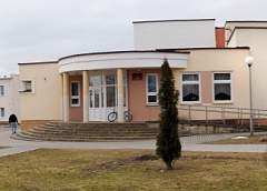 Проект "Наши агрогородки": Расти, Елка!