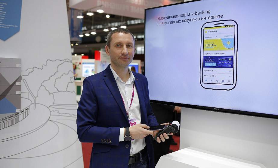 velcom | A1 запустит бесконтактные платежи через приложение v-banking