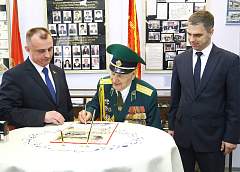 В Гродно состоялась презентация марки, посвященной 75-летию освобождения Беларуси