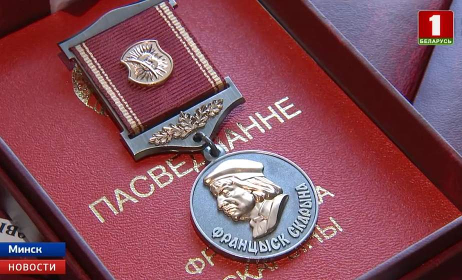 Лучших в профессии отметили государственными наградами