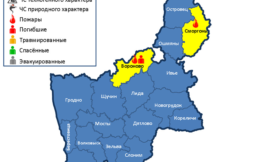 За сутки на территории области произошли 2 пожара, погиб 1 человек