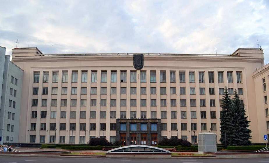 БГУ попал в рейтинг лучших вузов мира по физическим наукам 
