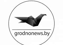 Если пропустили. Главное за пятницу на сайте grodnonews.by