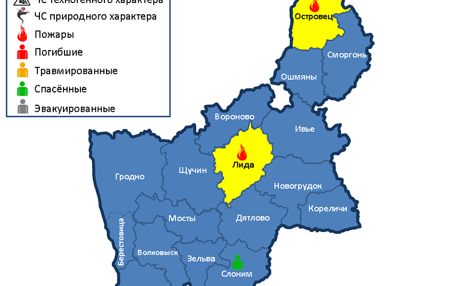 За сутки в области произошли 2 пожара, при ДТП деблокирован  1 человек