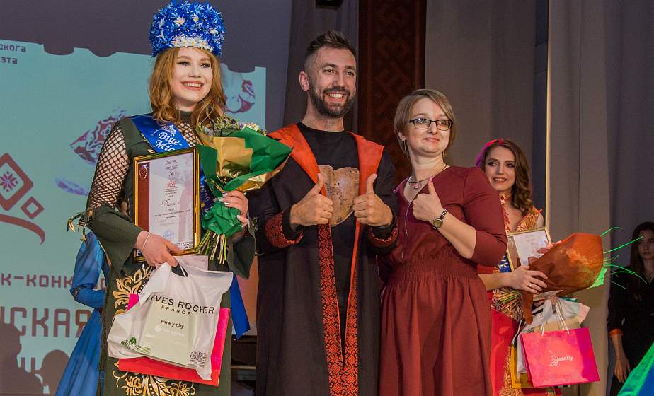“Гарадзенскай беларусачкай-2019” стала студэнтка ГрДУ імя Янкі Купалы Маргарыта Сецько