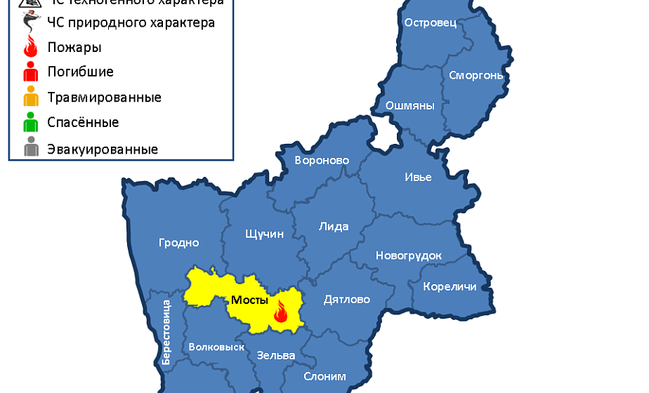 За сутки на территории области произошел 1 пожар