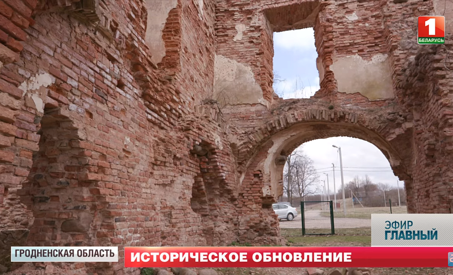 Беларусь стремится к имиджу "страны замков" 