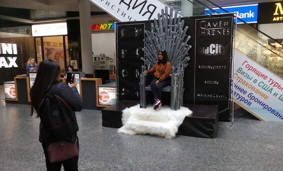 В Гродно можно стать Королем Вестероса… Правда ненадолго 