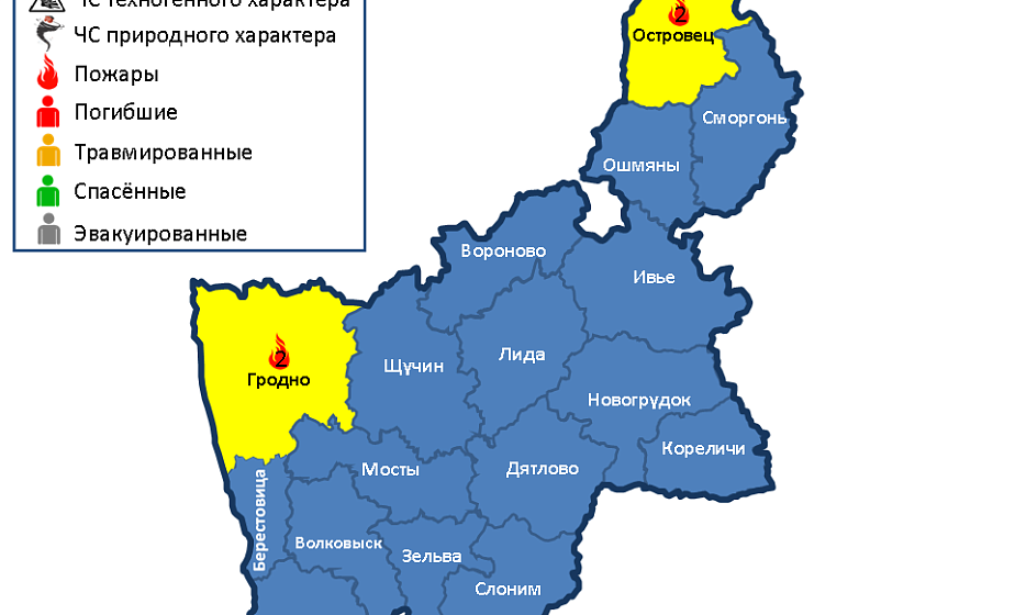 За сутки в области произошли 4 пожара