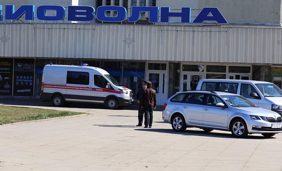 В милицию сообщили, что здание ОАО «Радиоволна» заминировано. Проверено, угрозы нет (+видео)