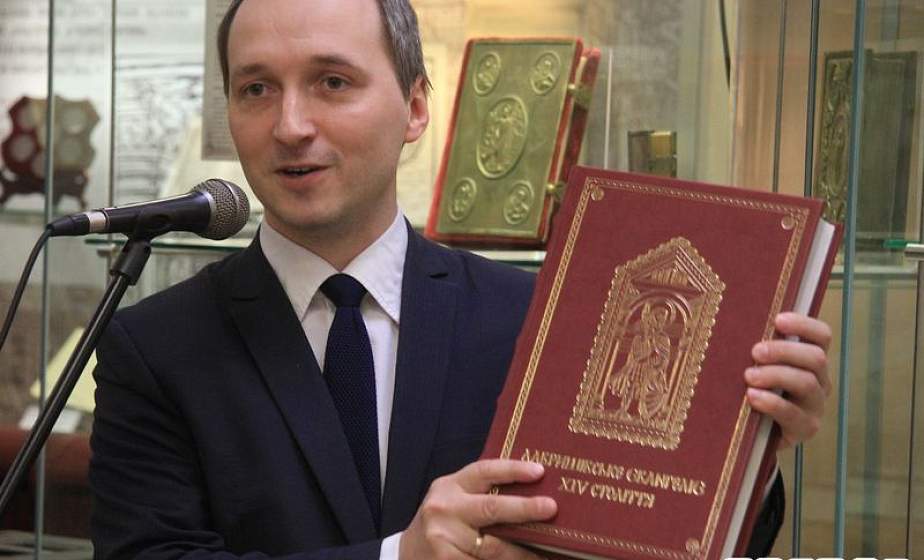 Лавришевское Евангелие можно увидеть в Новогрудке