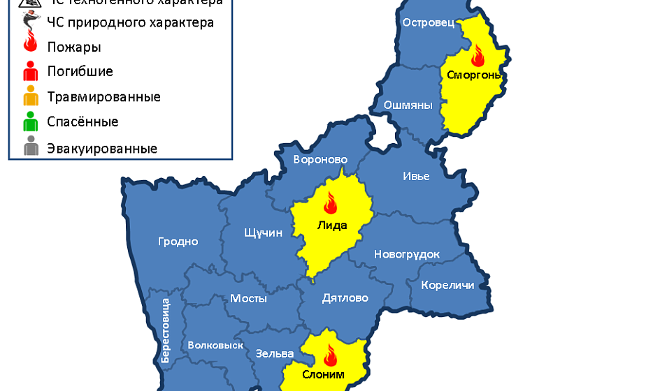 За сутки на территории области произошли 3 пожара