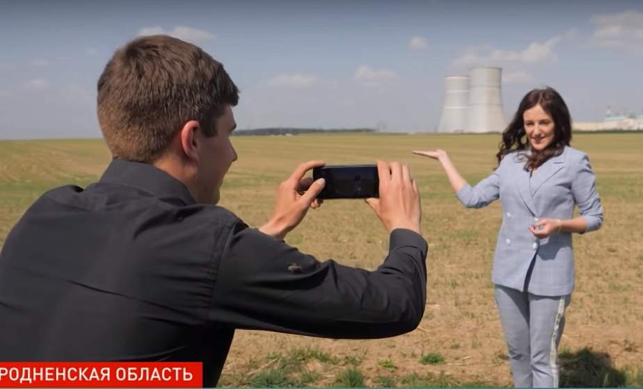 Белорус открыл хостел с видом на строящуюся АЭС