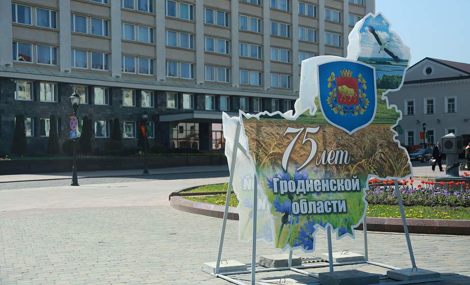 На экранах и билбордах Гродно – сюжеты ко Дню Победы и 75-летию освобождения Беларуси 