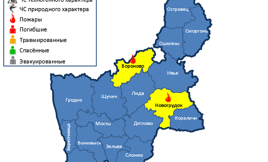 За сутки на территории области произошли 2 пожара. В Вороновском районе сгорел автомобиль 