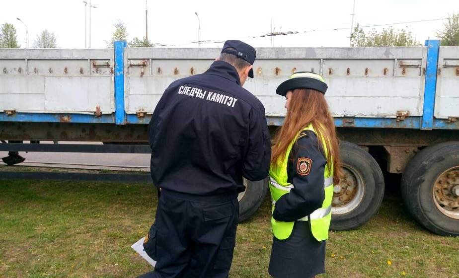 В Гродно по факту наезда автопоезда на двух пешеходов возбуждено уголовное дело