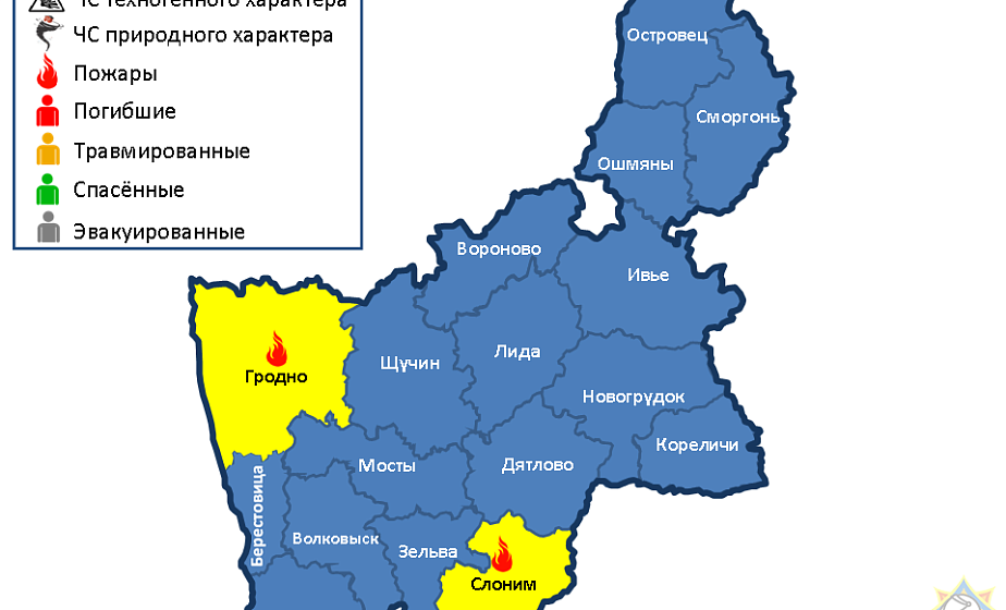 На территории Гродненской области за сутки произошли 2 пожара