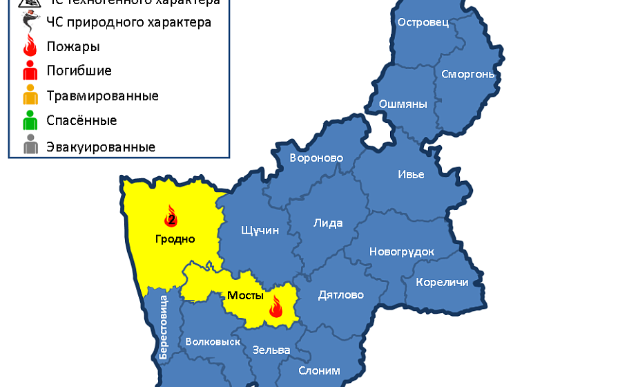 На территории области произошли 3 пожара