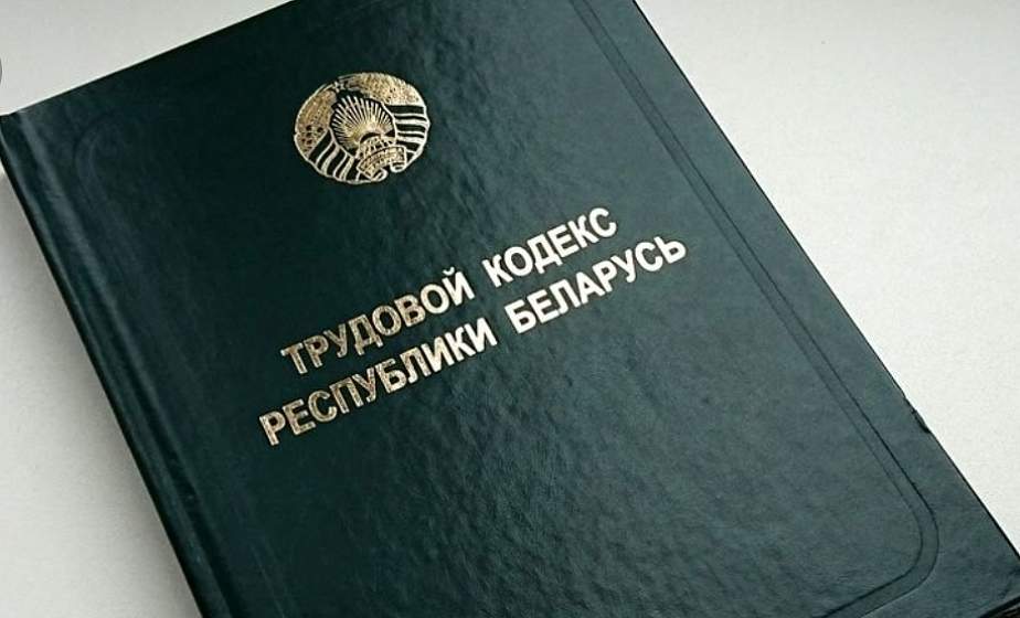 Работа без опасности. Вопросы охраны труда и профилактики производственного травматизма обсуждались на заседании круглого стола 
