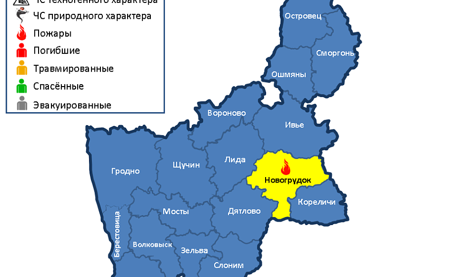 За сутки в области произошел 1 пожар