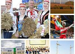 2018 год в ракурсе важных дел
