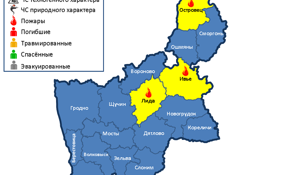 За прошедшие сутки на территории Гродненской области произошли 3 пожара